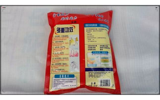 洗衣江湖 早年間的地攤模式如何在日用百貨中找回人情味