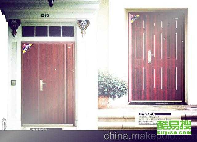 南京酷易搜平臺防盜門選配指南 安全從門開始
